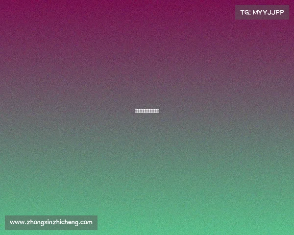 中国跑步比赛冠军是谁