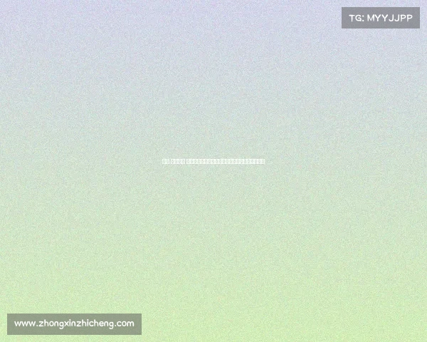 欧冠 赛事口号 欧冠终极舞台激情绽放足球荣耀冠军梦想永恒传奇